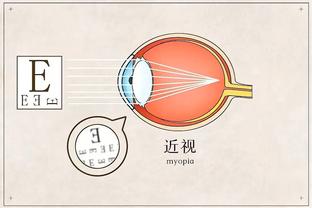 华体会数字体育截图0